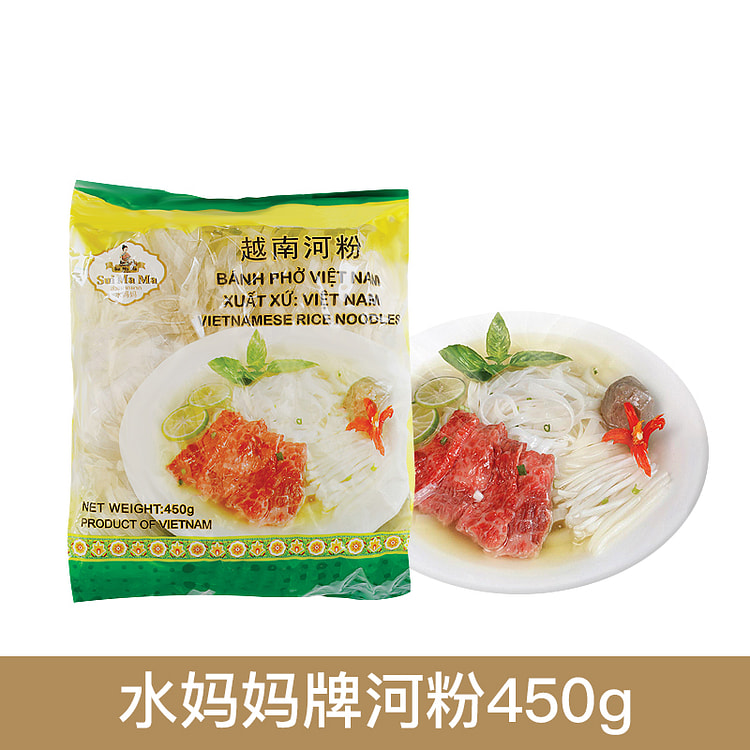 Dried Pho flat wide powder 450g*1 bag 450 g