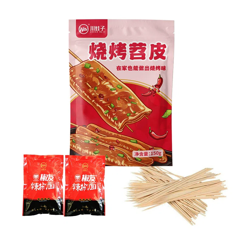 Sichuan Wazi Red Oil Pork Peel Sichuan Barbecue Leather Household 150g*1 bag [5 sheets] Free [Barbecue Dipping Sauce *2 Packs + 20 Bamboo Skewers] 150 g