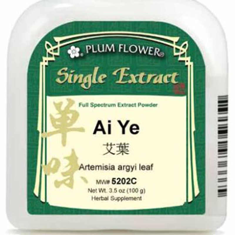 Ai Ye, extract powder Artemisia argyi leaf 1 份