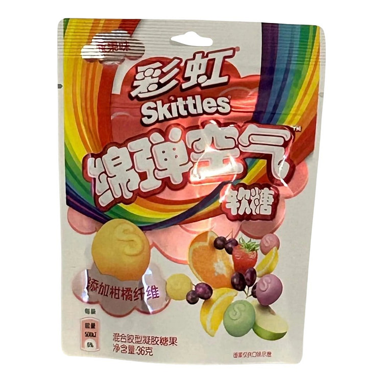 Skittles Clouds (China)