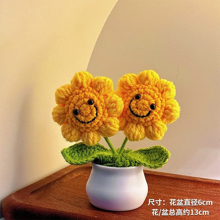 手工编织花束 创意礼物办公室摆件《双头向日葵》