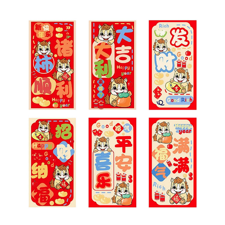 2026 Lunar New Year New Style Red Envelopes - 6pcs 1 each