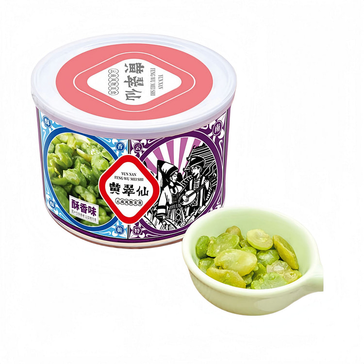 Green Heart Orchid Broad Beans 130g 130 g