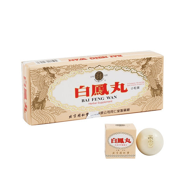 Bai Feng Wan - Beijing Tong Ren Tang 1 each