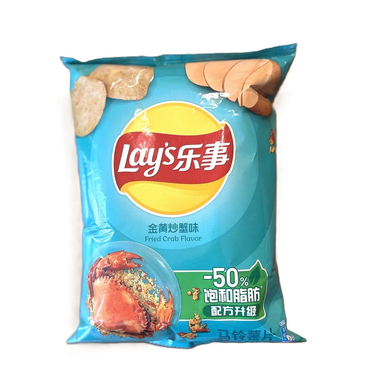 Lays Fried Crab Chips (China) 1 each