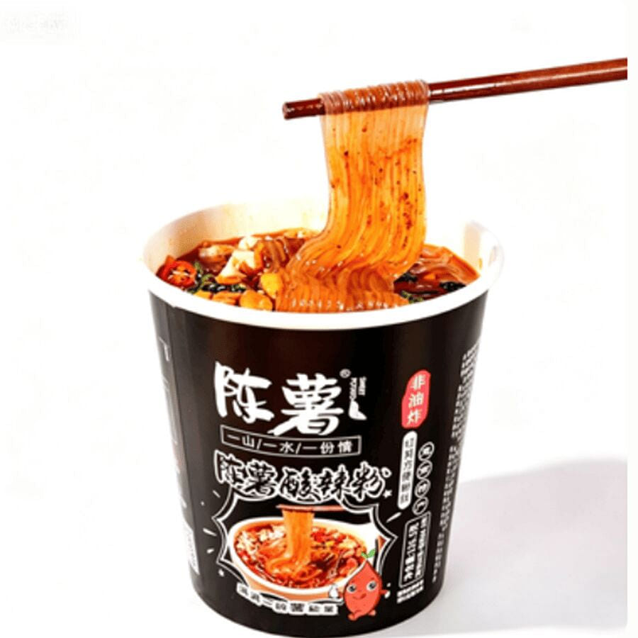Hot and sour powder 126.5g*1 barrel 126.5 g