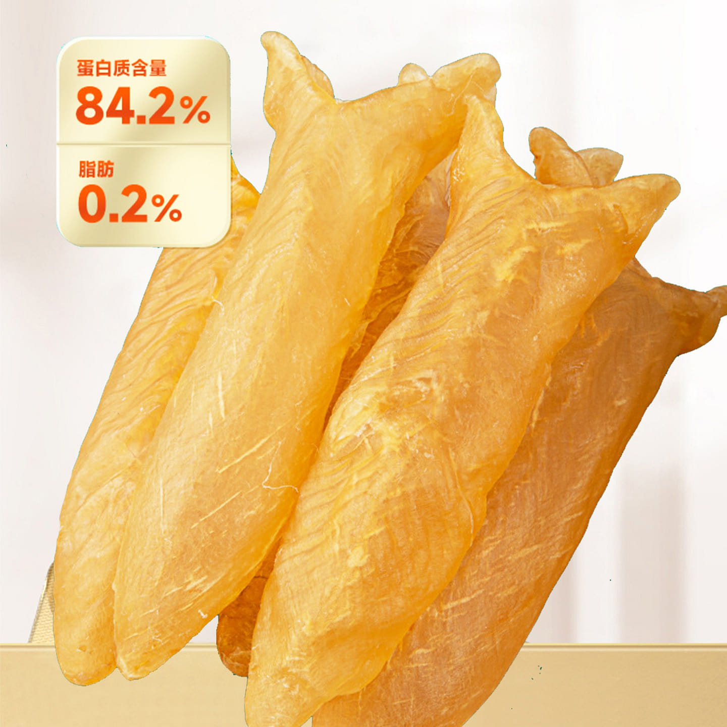 Huanghua Jiao Fish Jiao Children’s and Pregnant Women’s Nourishing Products 100 g