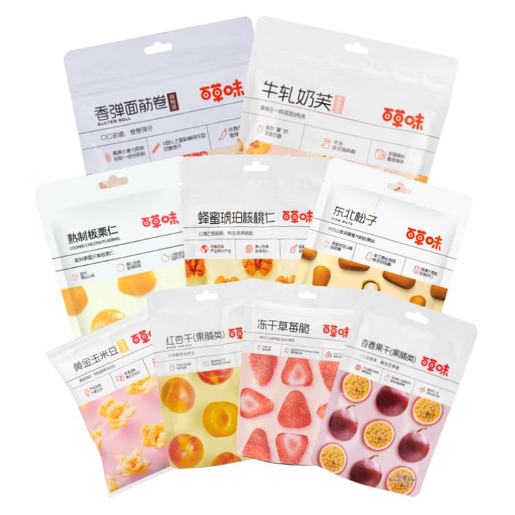 BE & CHEERY Snack Box (Randomly from 9 different)