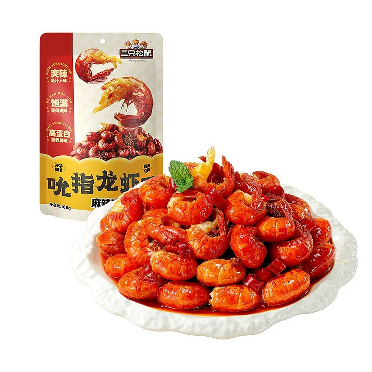 三只松鼠龙虾尾鲜香熟食开袋即食虾球虾尾108g*1 108 克