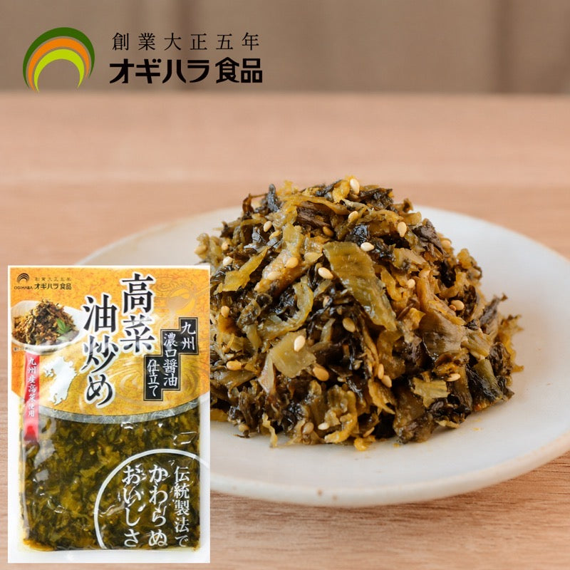 Ogihara Foods Sesame Oil Stir-Fried Takana 100g 1 each