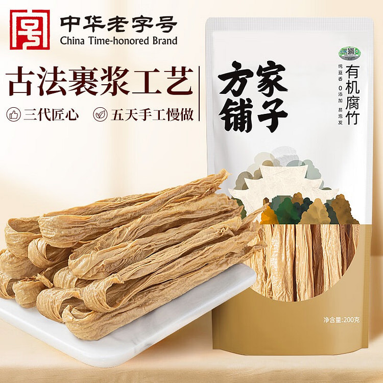 Organic Dried Beancurd Sticks 200 g