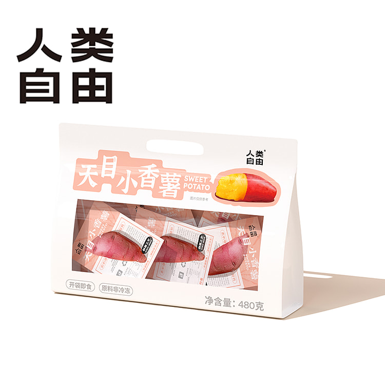 临安天目板栗小香薯无添加果干开袋即食480g*1袋