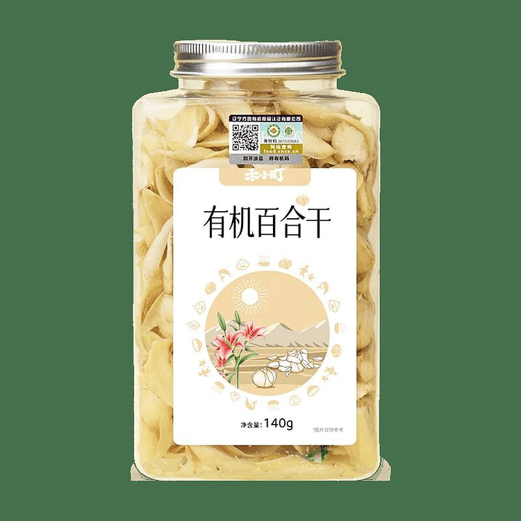 Hao-cho organic dried lily 140g 140 g