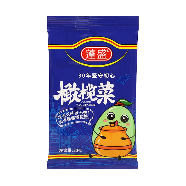 Pengsheng olive cabbage 30g*12 bags. 360 g