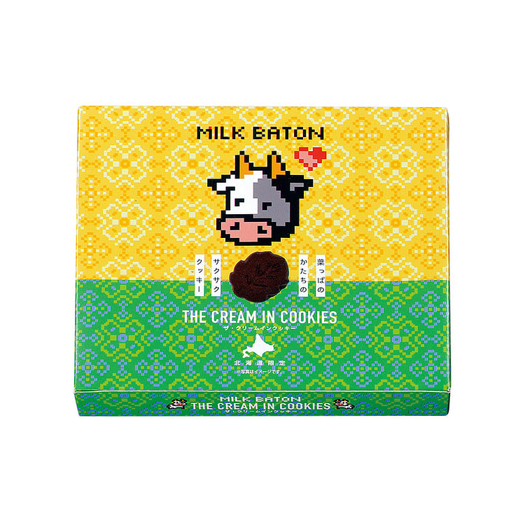 MILK BATON 奶油夹心曲奇 8枚 1 份