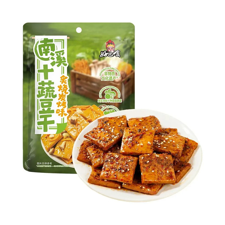 好巴食 南溪十蔬豆干 炙烧炭烤味 1袋 180 克