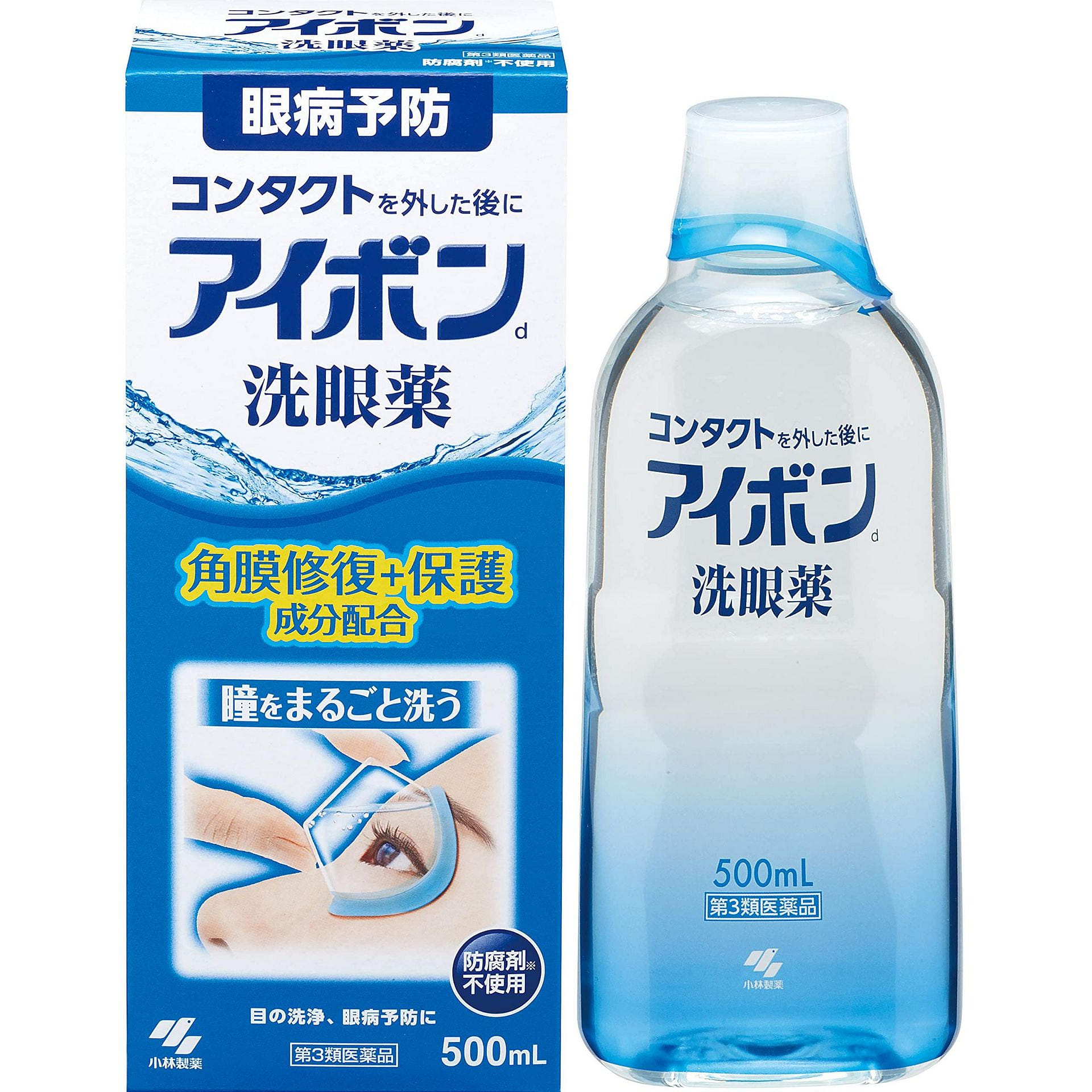weee product zoom image
