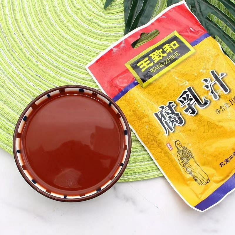 2 bags Wang Zhihe rotting milk can be used as hot pot dipping sauce 200 g