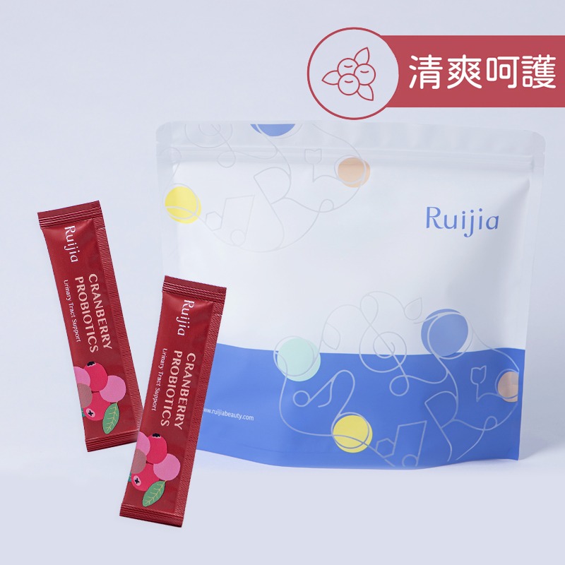 Ruijia Cranberry Probiotics- Urinary Tract Support(65 Packs) 162.5 กรัม