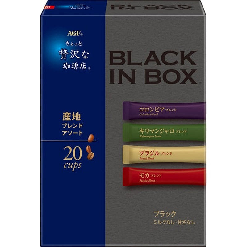 AGF Luxury Coffee Black Regional Assort 20 Sticks 1 each