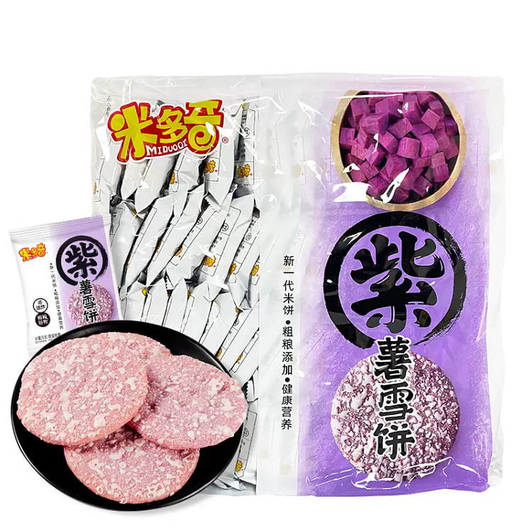 米多奇紫薯雪饼1000g*1袋