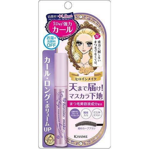 Kiss Me Heroine Mascara Base 50 Fleur Violet 6g 1 count