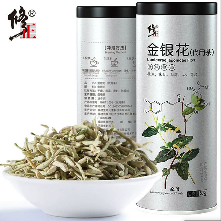 修正金银花茶