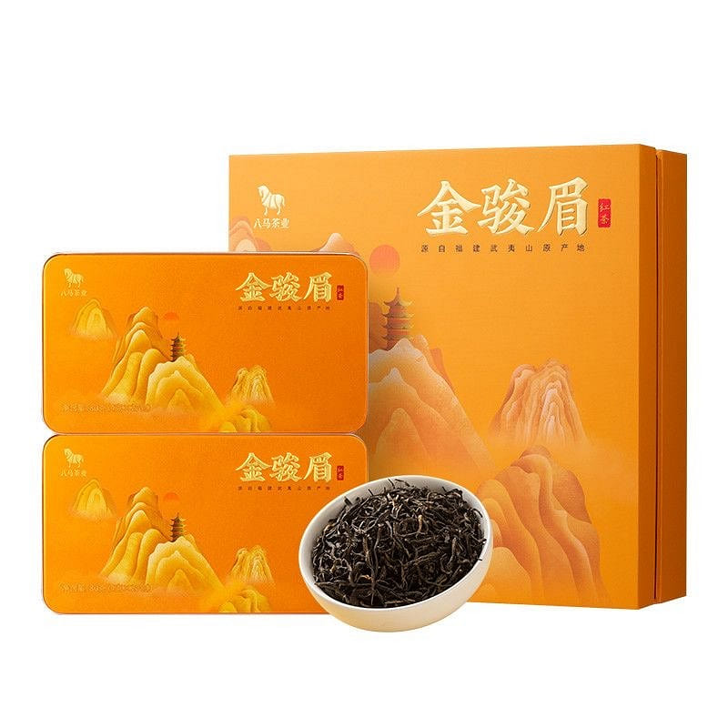 Ba Ma Premium Tea Special Grade Jin Jun Mei Black 160 g