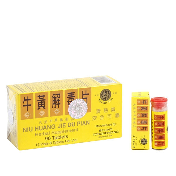Niu Huang Jie Du Pian (96 Tablets) 96 count