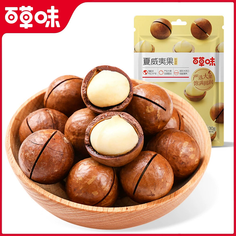 Be Cheery Macadamia Nuts 30g*3 Packs 90 g