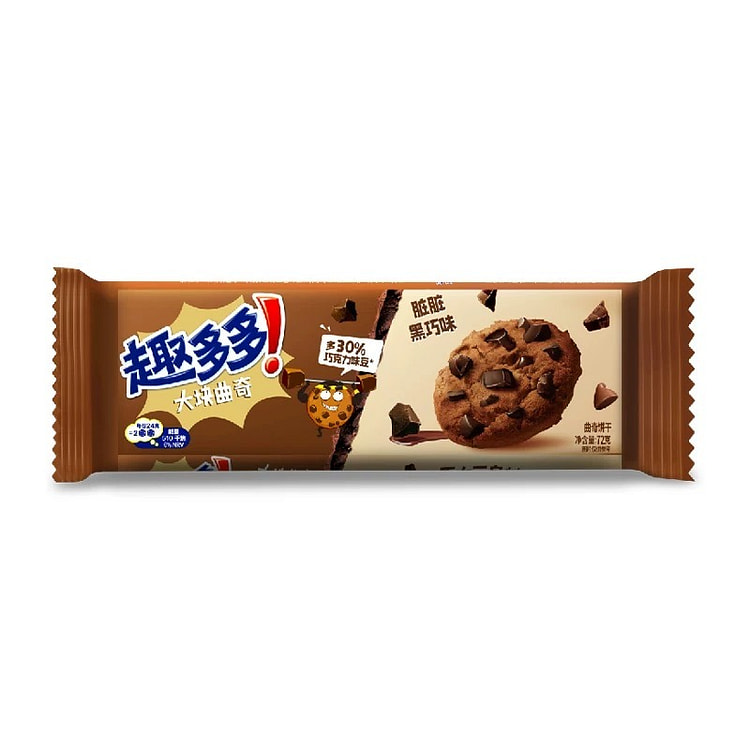 【趣多多】大块曲奇 脏脏黑巧克力味 1袋