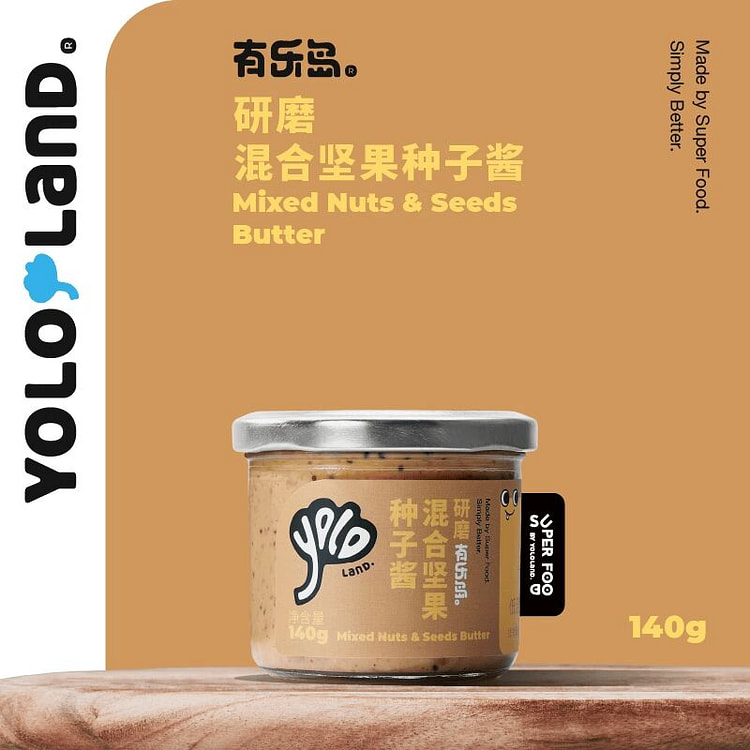 Yuraku Island/Grinded Mixed Nuts and Seeds Butter 140 g