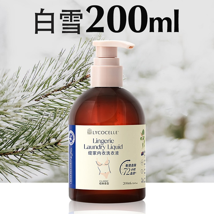 Lycocelle Lingerie Landry Liquid 200ml Classic 200 ml