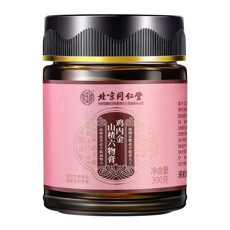 Beijing Tongrentang Hawthorn Six Substances Cream Children’s Nutrition 300g/can 300 g