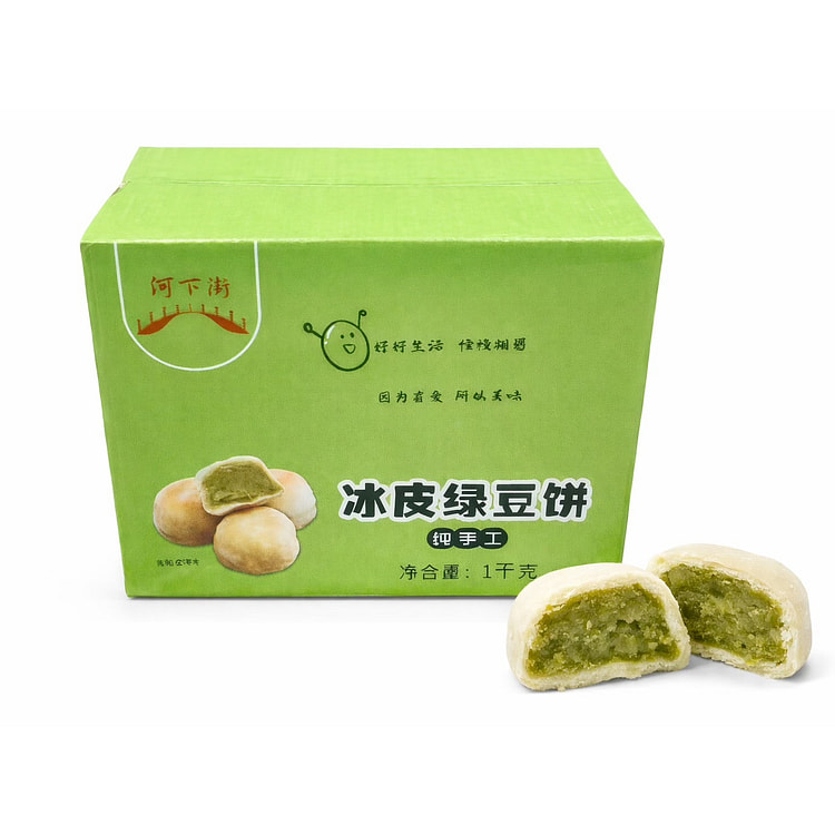 河下街 冰皮绿豆饼1kg 1 盒