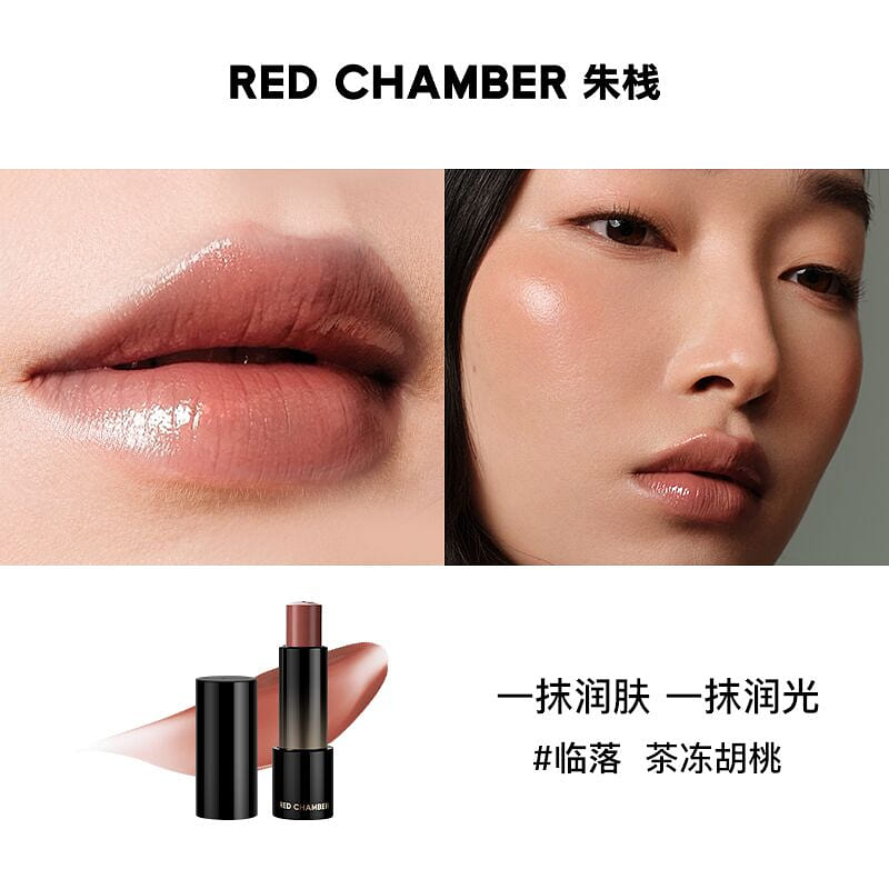 RED CHAMBER Essence Multi Stick Linluo 1 count