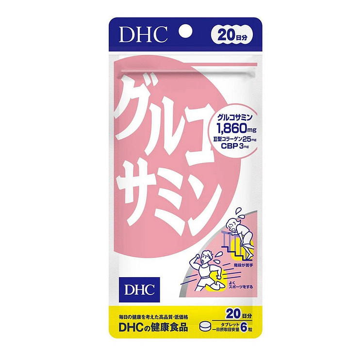 日本 DHC 氨糖软骨素 纯天然  关节养护 1 份