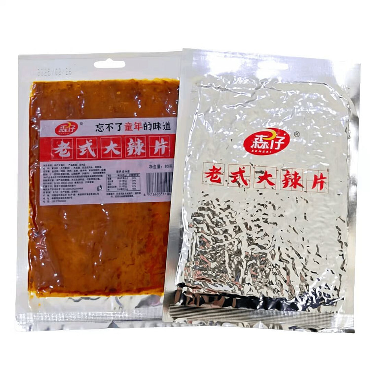 Sen Zai Old-Fashioned Spicy Chips 42*1 Bag 42 g