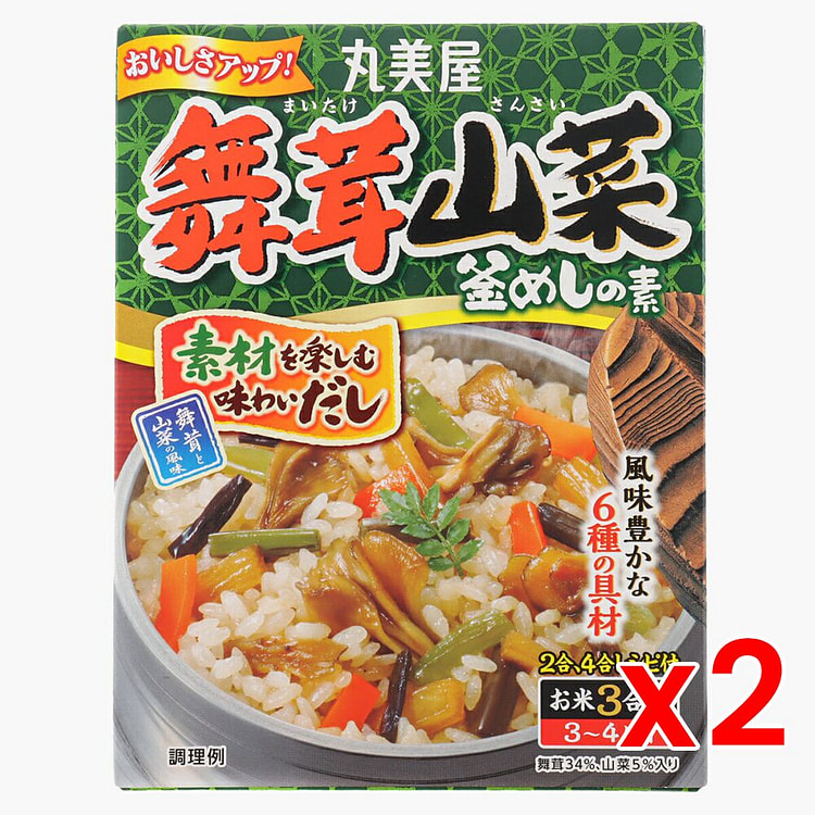 Marumiya Maitake&Wild Vegetables Rice Seasoningx2 185 g