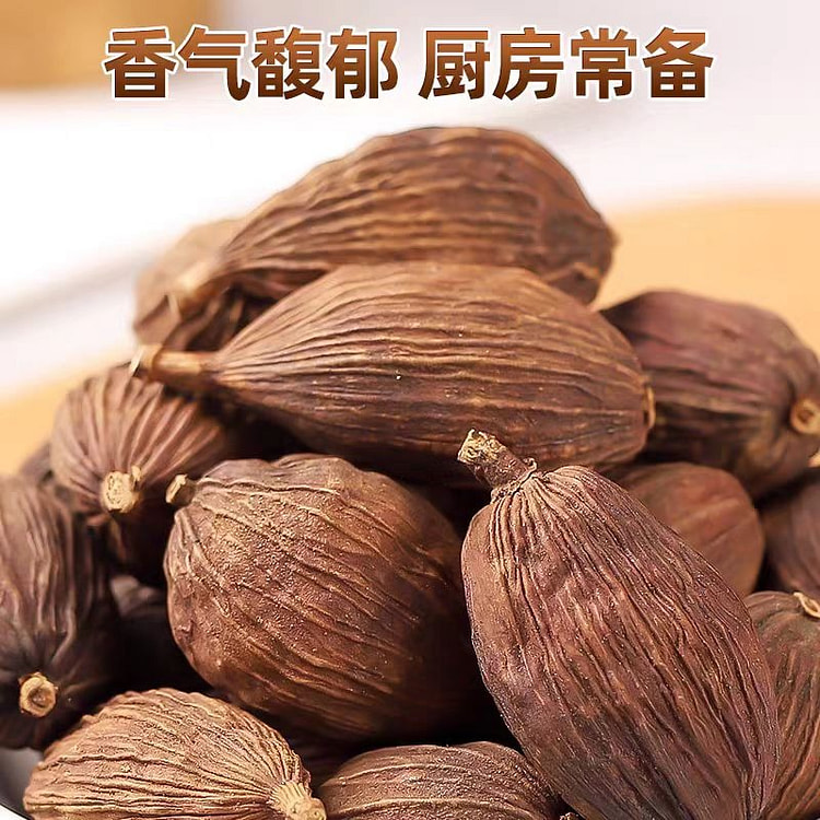 云南特产大草果100g*1 100 克