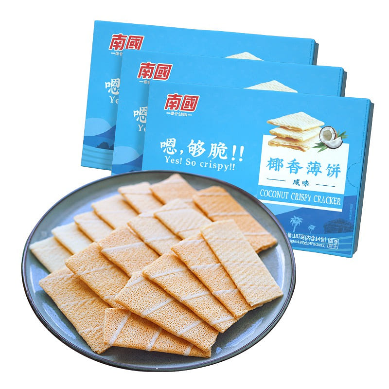 3 boxes Hainan special southern food coconut pancakes salty sweet 561 g