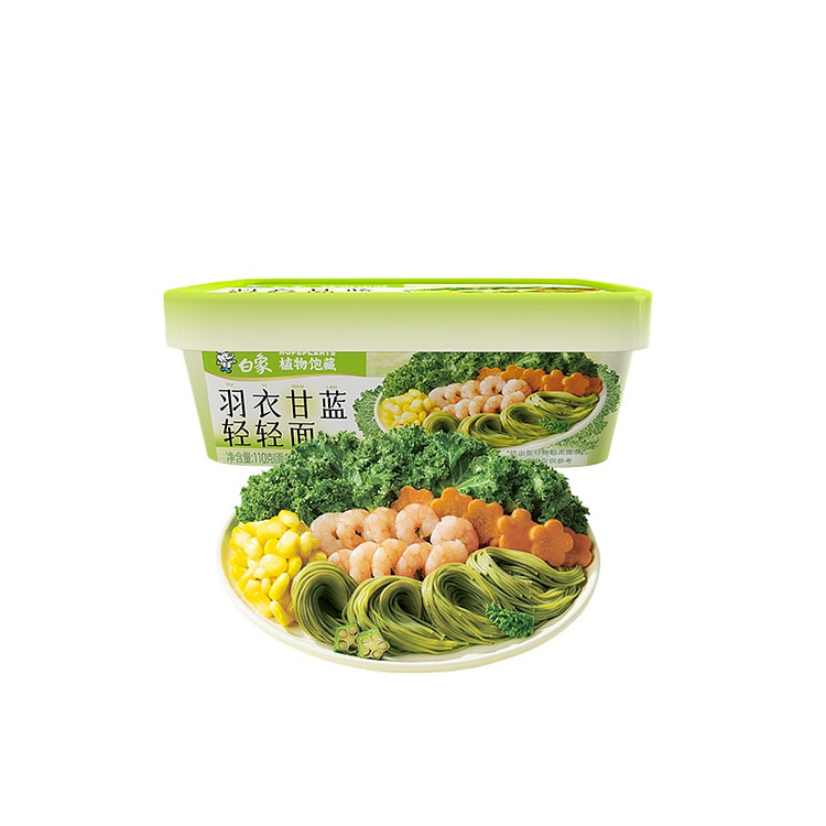 白象羽衣甘蓝轻轻面110g*3盒