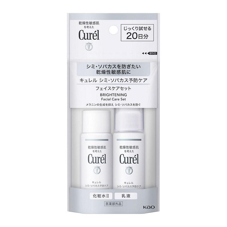 KAO Curel Brightening Face Care Set 60ml 60 ml