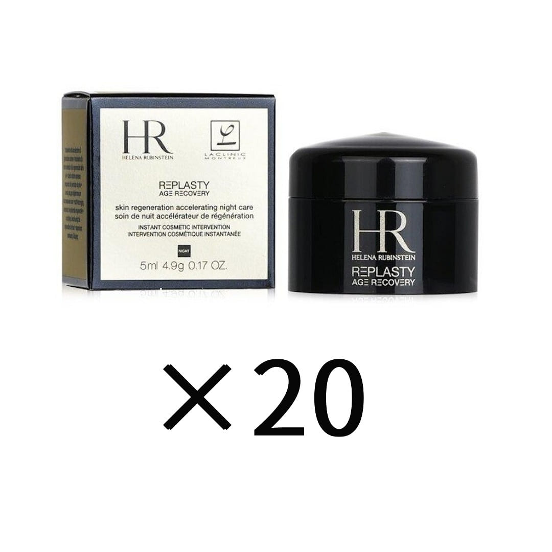 ヘレナ・リーヴァイタライズィング レプラスティ抗加齢フェイシャルクリーム夜用 20個 100 ml(ミリリットル)
