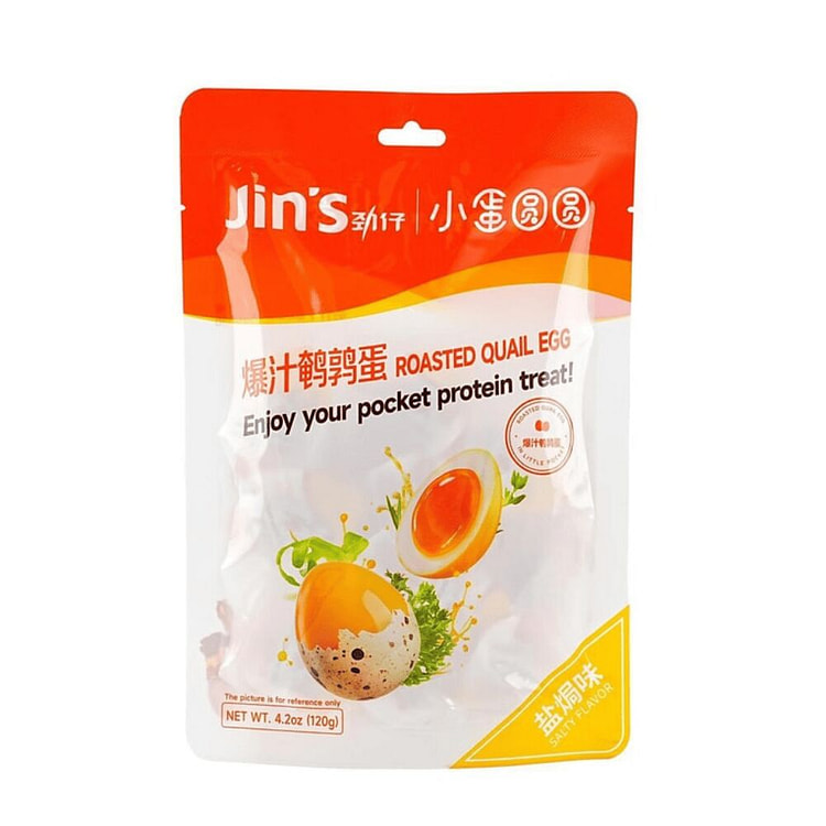 Roasted Quail Egg Salty Flavor 120g 1 each
