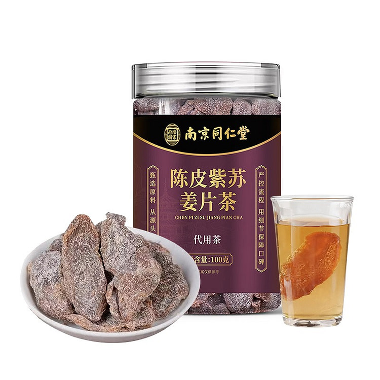Tongrentang Tangerine-Peel-Perilla-Ginger  Tea 100 g