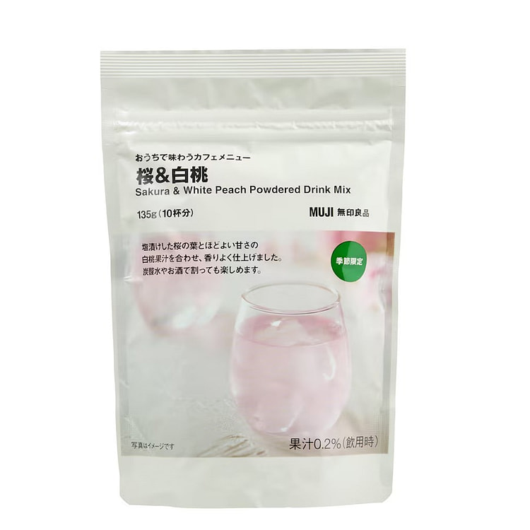 おうちで味わうカフェメニュー　桜＆白桃 98 グラム