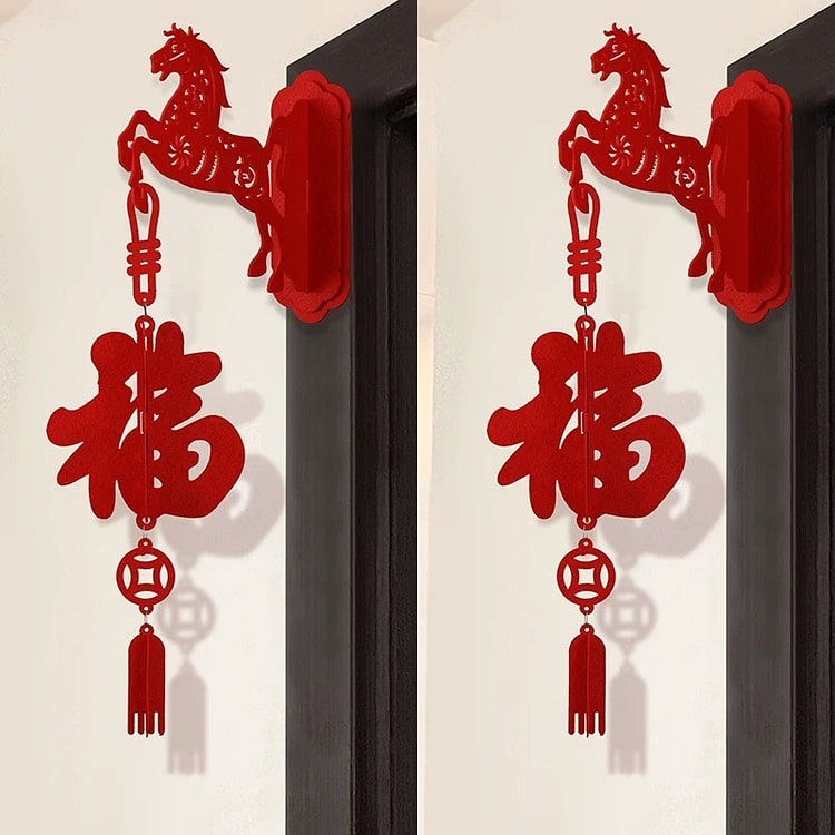 新年福字挂饰2026新款马年灯笼挂件装饰 2件 2 个