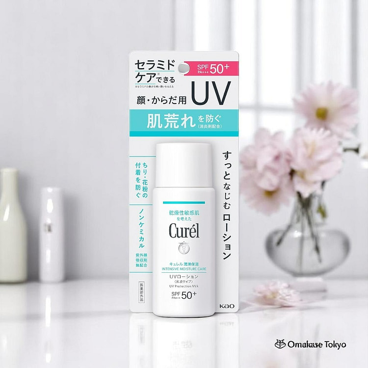 Curel 50SPF 保湿防晒乳液， 液体盎司