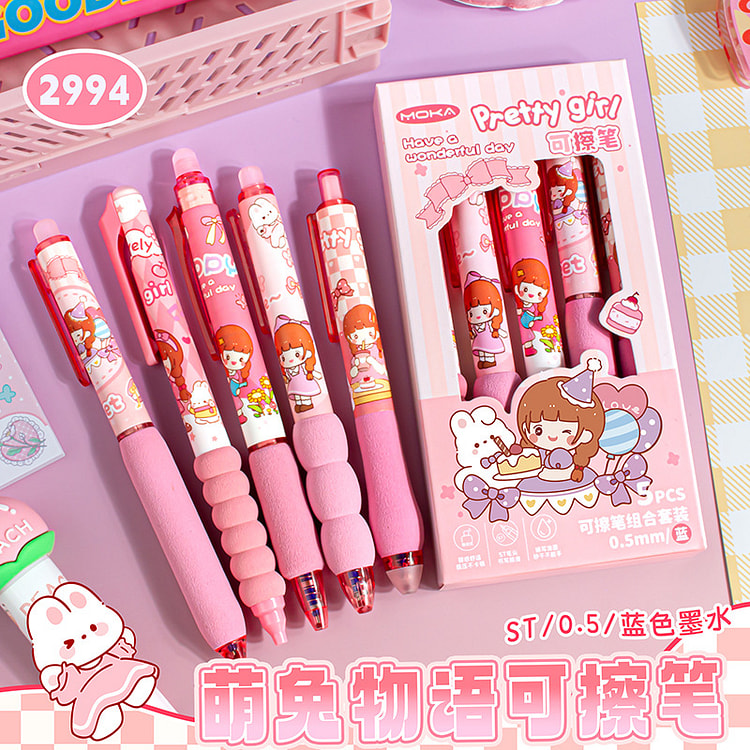 消せるノック式ゲルボールペン 5本入 0.5mm 小米粒 1 個